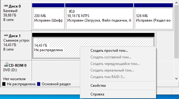 del_usb_img12_101224