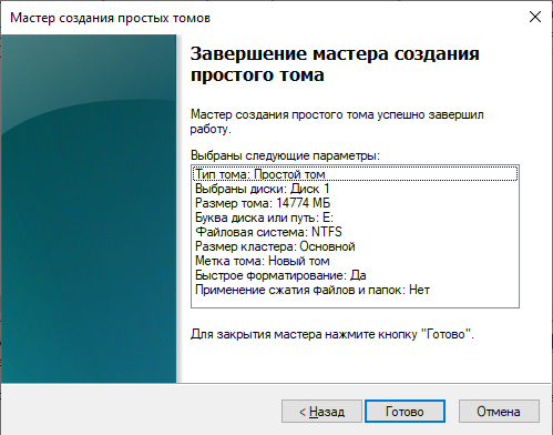 del_usb_img17_101224