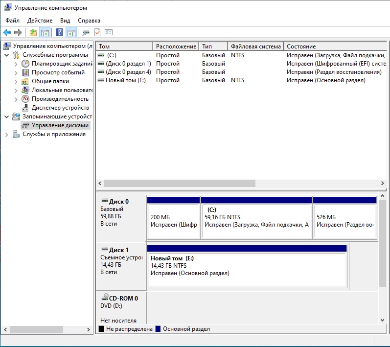 del_usb_img18_101224
