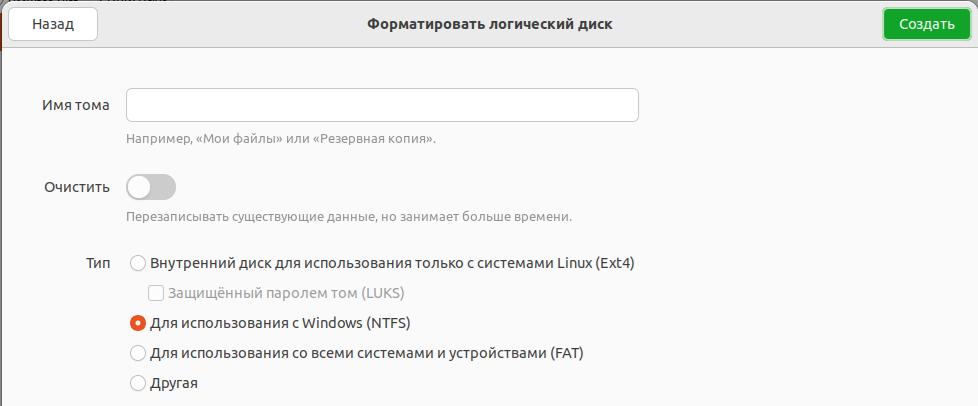 del_usb_img26_121224
