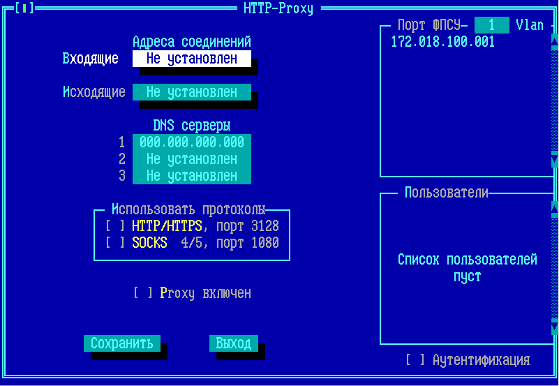 protocol_img12_060722