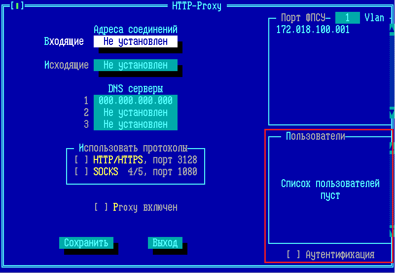 protocol_img13_060722