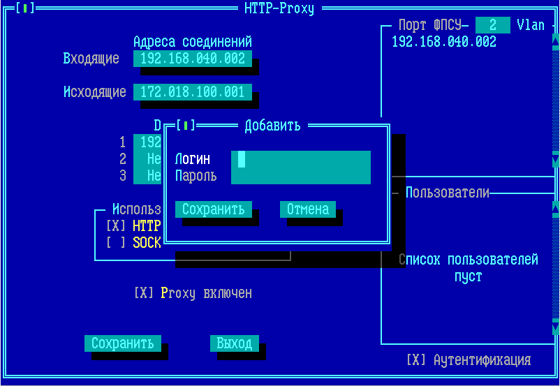 protocol_img27_070722