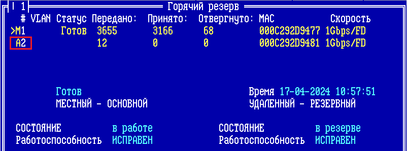 4port_img3_170423