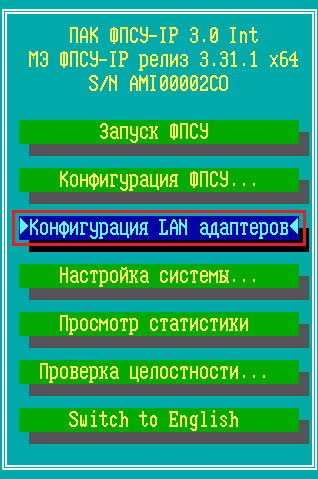 config_img11_150622