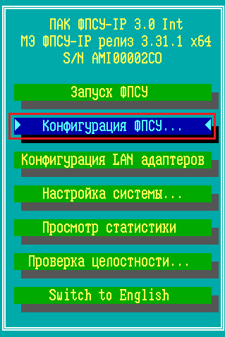 config_img1_070622