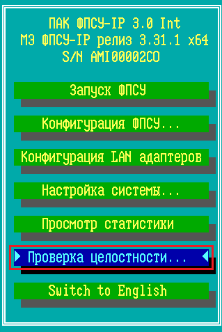 control_img1_070622