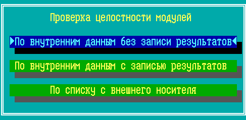 control_img2_070622