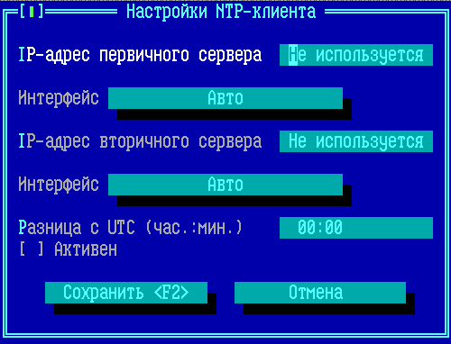 protocol_img25_070722