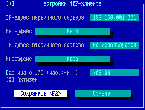 protocol_img26_070722