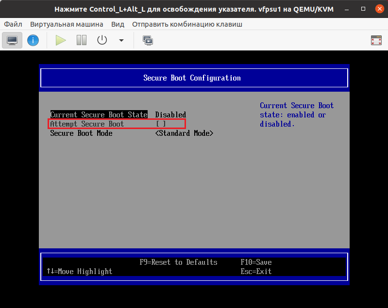 qemu_img0_140224