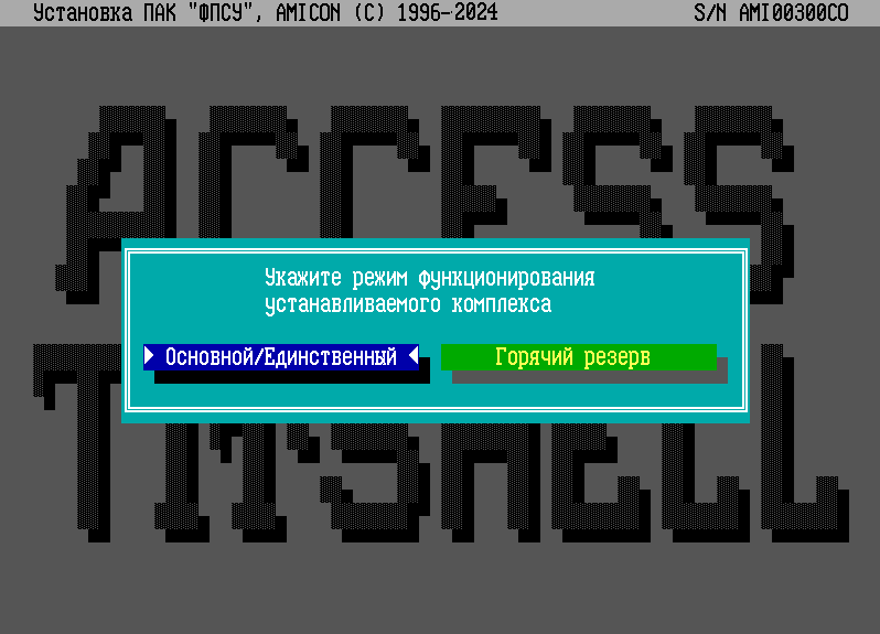 qemu_img13_261222
