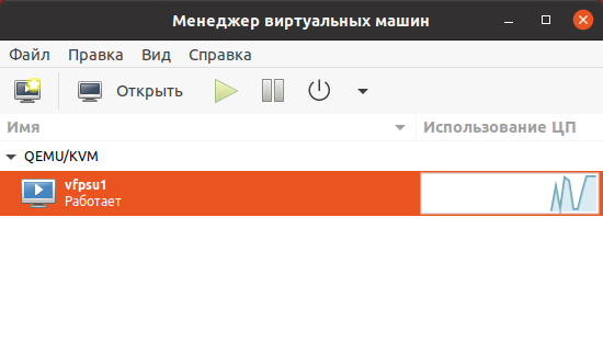 qemu_img1_1_240124