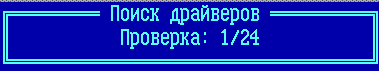 registrlan_img1_041023