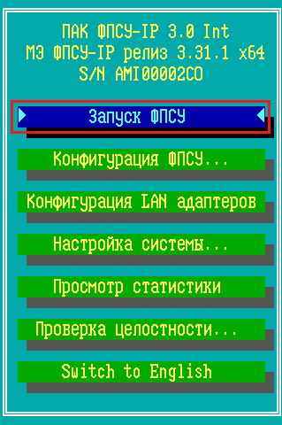 Start_img2_300522