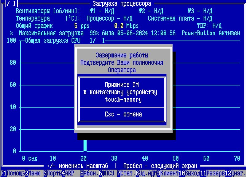 Start_img4_050624