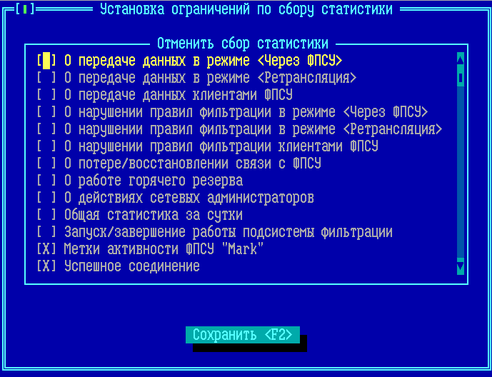 statistic_img10_080722