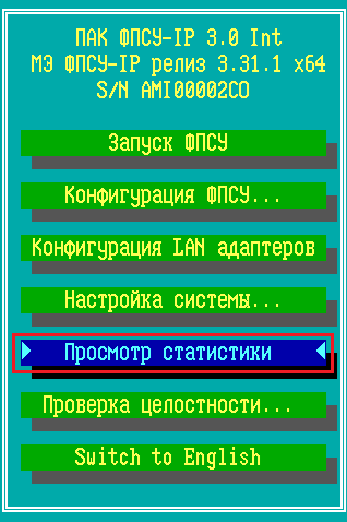 statistic_img1_080722