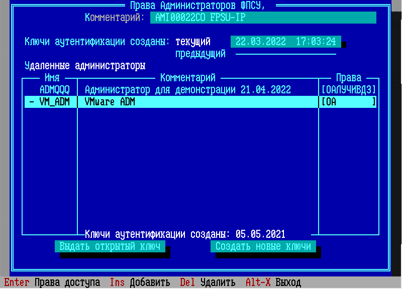 system_img12_160622