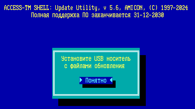 update_img1_210622