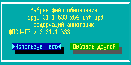 update_img3_210723